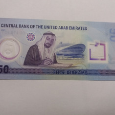 Emiratele Arabe Unite 50 Dirhams 2021 - UNC-Polimer