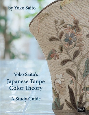 Yoko Saito&#039;s Japanese Taupe Color Theory: A Study Guide