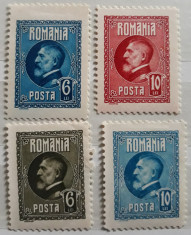 Ferdinand 1926 - Erori de culoare, plus timbre martor foto