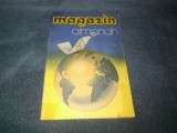 ALMANAH MAGAZIN 1984