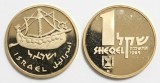 D2 ISRAEL1 Sheqel 1985 Ship of Oniyahu /Argint .850 ,14.4 g /PROOF/ din foto