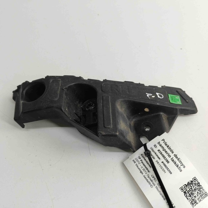 Suport bara de protecție dreapta față OPEL MOKKA / MOKKA X 2013 OEM: 95245367 29490286