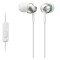 Casti Sony MDR-EX110APW albe - SECOND