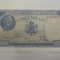 5000 lei August 1945 UNC bancnota