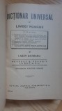 Lazar Saineanu - Dictionar universal al limbei romane ( editie veche , a sasea, revazuta si adaugita )