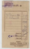 Romania, Fierarie Adalbert Steiner S.A., Timisoara, 1947