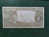 INDONEZIA 10 RUPII 1960 AUNC-