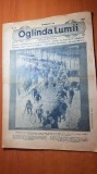 oglinda lumii 7 aprilie 1928- Regina Maria in cipru,campionatul ciclist german