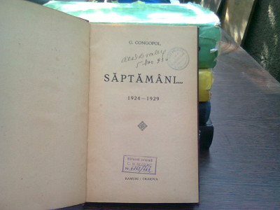 Saptamani ... 1924 - 1929 - G. Congopol foto