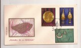 P4 Plic FDC-Prima zi a emisiunii-Tezaurul de la Pietroasa, necirculat 1973