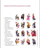 China. O prezentare ilustrata | Li Xuemei