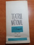 program teatrul national i.l.caragiale -maria stuart cu dina cocea