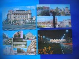 HOPCT LOT 2031 IP BUCURESTI -4 CARTI POSTALE-CIRCULATE