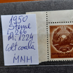 1950-Romania-Steme-Lp266-Mi1224-colt coala-guma orig.-MNH