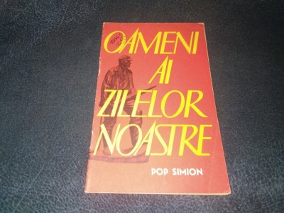 POP SIMION - OAMENI AI ZILELOR NOASTRE foto