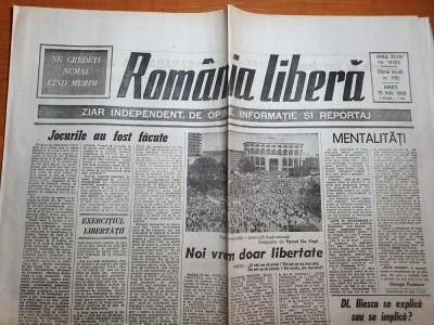 romania libera 15 mai 1990-art. jocurile au fost facute,demonstratia soferilor foto