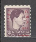 Romania.1947 Balcaniada de atletism-supr. ZR.135