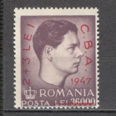 Romania.1947 Balcaniada de atletism-supr. ZR.135