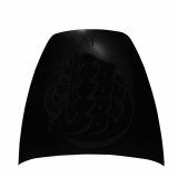 Capota motor Porsche Cayenne (92a), 04.2010-12.2014, parte montare aluminiu, 582203-Q, Aftermarket