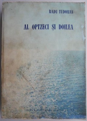 Al optzeci si doilea &amp;ndash; Radu Tudoran foto