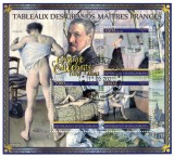 MADAGASCAR 2021 - Picturi, Mari maestri, Caillebotte / colita + bloc ( 2 img)