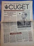 ziarul cuget iunie 1992 - regele mihai