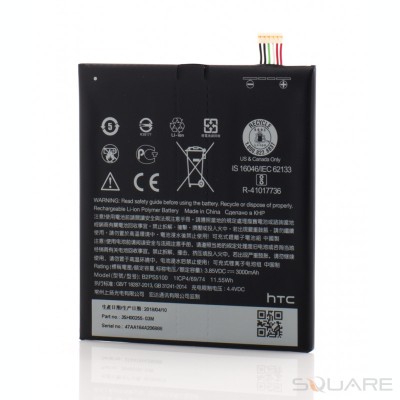 Acumulatori HTC B2PS5100 OEM LXT foto