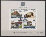 PORTUGALIA 1986 - CLADIRI VECHI , MORI PE DURO , EXPOZITIE INTERNATIONALA
