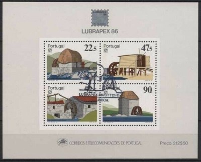 PORTUGALIA 1986 - CLADIRI VECHI , MORI PE DURO , EXPOZITIE INTERNATIONALA foto