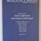 MAZZOCCHIOO , #9 REFERENCE , TIME AND CITY , 2023