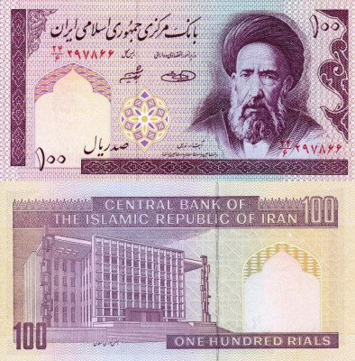 IRAN 100 rials UNC!!! foto