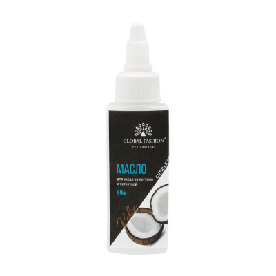 Ulei de cuticule si unghii, pentru unghii fragile, hidrateaza pielea si cuticulele, aroma cocos, 60ml foto