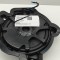 Subwoofer podea dreapta MERCEDES-BENZ C S206 2024 OEM: A2548202201 | 30455060