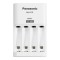 INCARCATOR Panasonic ENELOOP