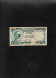 Rar! Iordania Jordan 1 dinar 1975