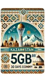 eSIM Kazakhstan 5GB 30Days Economy