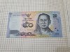 Bancnota thailanda 50 b 2011-2016