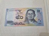 bancnota thailanda 50 b 2011-2016