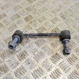 Bieleta stabilizatoare dreapta spate LAND ROVER DISCOVERY V L462 2021 OEM: CPLA-5C486-AC 14882425