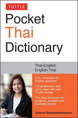 Tuttle Pocket Thai Dictionary: Thai-English / English-Thai foto