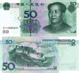 Bancnota China 50 Yuan 2005 UNC, Ne流通