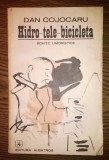 Dan Cojocaru - Hidro-tele-bicicleta