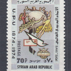 SIRIA 1974 CENTENARUL UPU(1874-1974) MNH