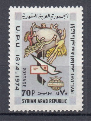 SIRIA 1974 CENTENARUL UPU(1874-1974) MNH foto