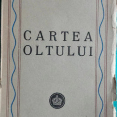 Geo Bogza - Cartea Oltului, princeps, 1945 T11