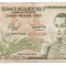 Columbia 5 Pesos Oro 01.01.1980 - 82353207, P-406f