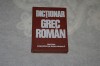 Dictionar grec roman - Lambros Petinis