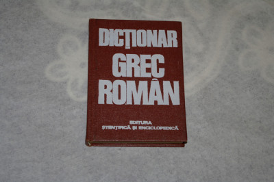 Dictionar grec roman - Lambros Petinis foto