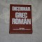 Dictionar grec roman - Lambros Petinis
