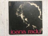 Ioana radu romante interpretate disc 10&quot; vinyl mijlociu muzica usoara EPD 1014, Pop, Electrecord